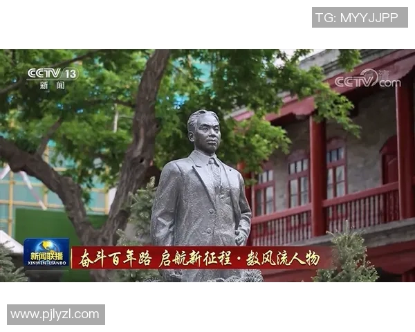 王汝恒:从平凡到卓越的奋斗之路与人生哲学探讨