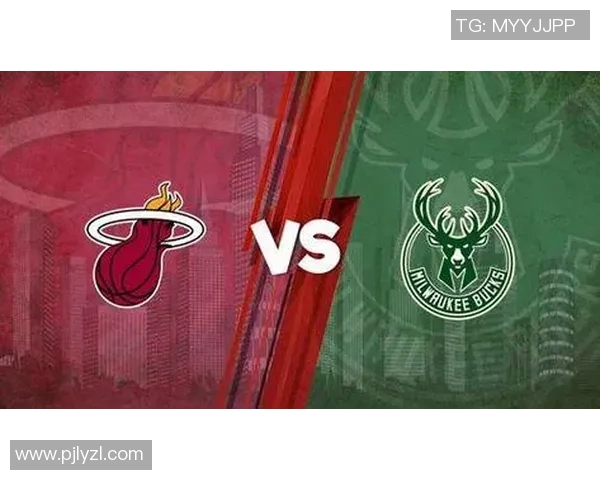 2020年NBA季后赛雄鹿与热火激战回顾与分析