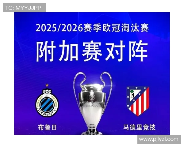 欧冠小组赛根特对阵快速球队的精彩对决分析与展望