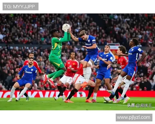 维戈塞尔塔与曼联激战成和比分揭晓精彩瞬间回顾