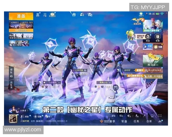 和平精英意识排名新突破LNG战队表现引领潮流再创新高MBA