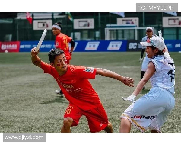 上海飞盘队包夹战术分析与比赛表现的得失总结