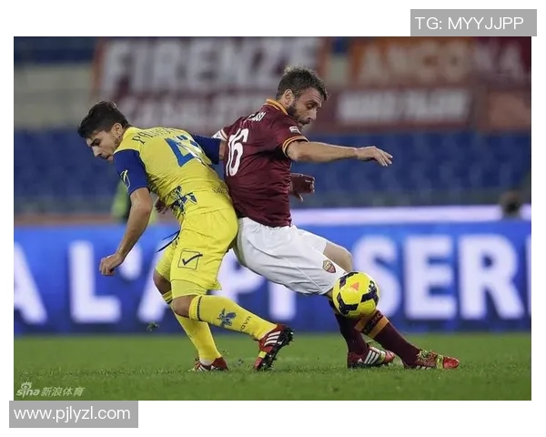 切沃与罗马历史交锋战绩回顾及分析