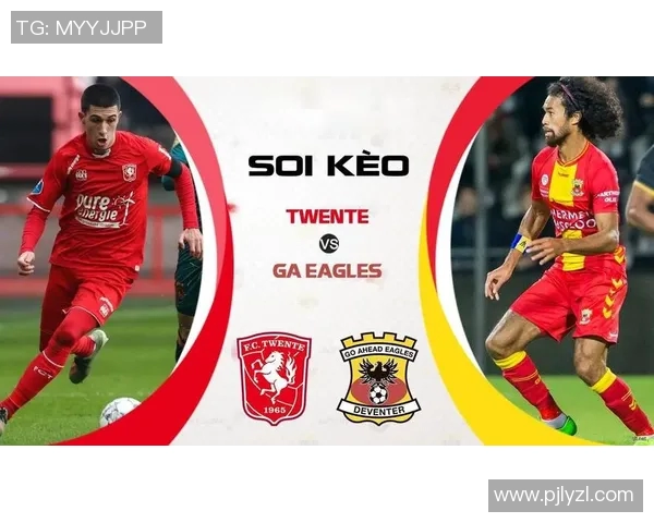 前进之鹰与海尔蒙的激烈对决展现足球魅力与团队精神的巅峰之战