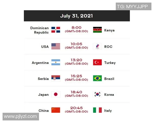 女排中国对阵意大利比赛时间及赛程安排详解