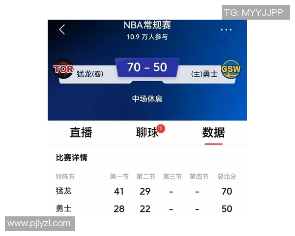 巴特与叶阿拉的精彩对决比分揭晓赛季走势分析与精彩瞬间回顾