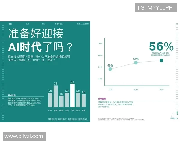 探索谢什科的历史与文化魅力,揭示其在当代社会中的重要性与影响力