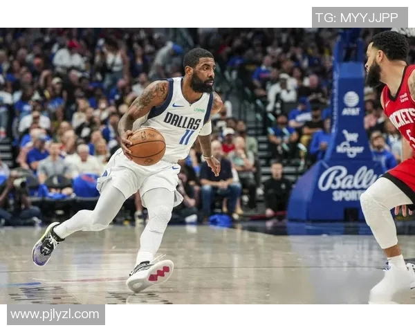 独行侠与火箭精彩对决直播全程回顾与分析尽在此处