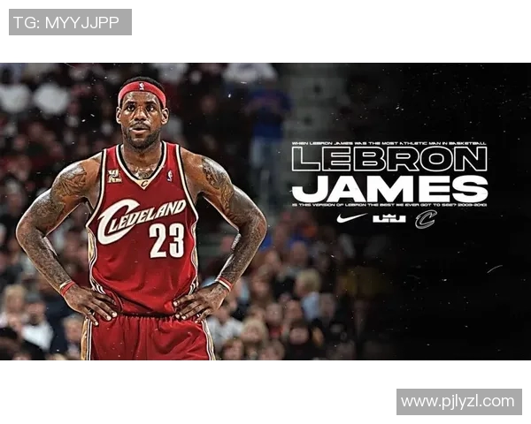 詹姆斯时期热火与勇士的巅峰对决与篮球传奇的交织之路