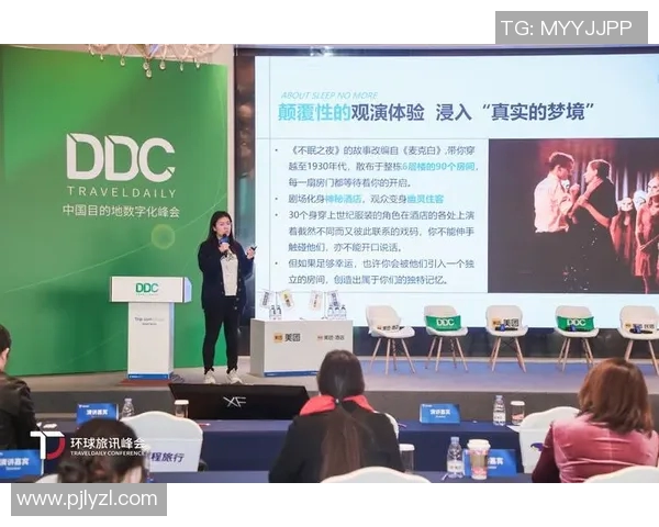 独家解析：JDG战队实力对比及未来发展趋势分析