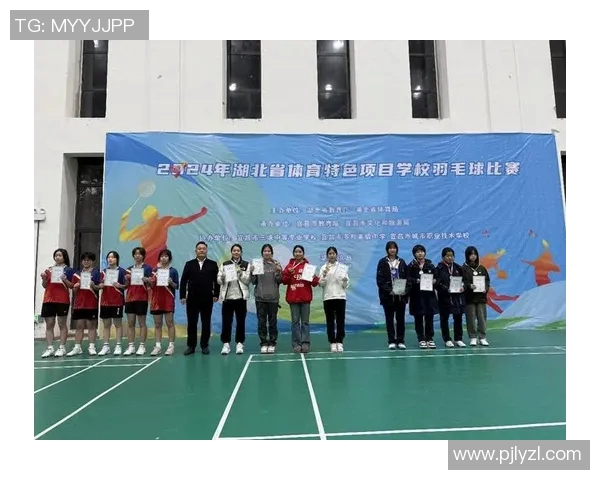 杭州羽毛球队与成都羽毛球队赛后复盘分析比赛经验与战术策略